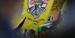 فتح.png