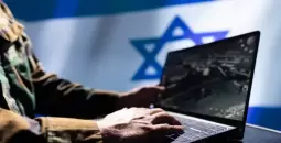 الكشف عن موقع إلكتروني يدعو لاغتيال علماء إسرائيليين