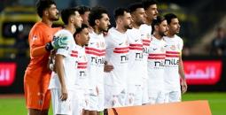 الزمالك يعلن قائمته لمواجهة زيسكو