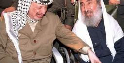 ياسر عرفات وأحمد ياسين