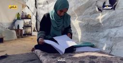 صوت غزة يخفت بأذن سوزان