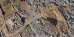 نفق هدار جولدن
