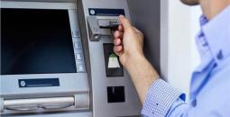 تحديث: الحد الأقصى للسحب اليومي من ماكينات الصراف الآلي (ATM)