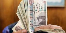 منحة العمالة غير المنتظمة 2026: تفاصيل الصرف، الفئات المستفيدة، وشروط التسجيل