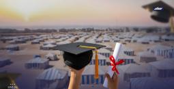 نتائج الثانوية العامة