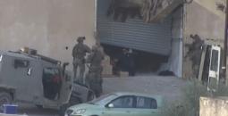 مفوضية حقوق الإنسان تدين إعدام الاحتلال فلسطينيين في جنين