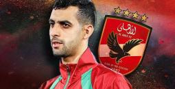 يوسف بلعمري: هدف الأهلي الجديد لحل أزمة الظهير الأيسر