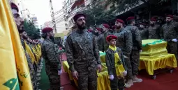 حزب الله