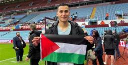 لاعب هولندي: لن تُسكتوا أصوات الفلسطينيين ومناصريهم