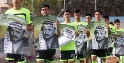 بطولة كروية في غزة بذكرى رحيل أبو عمار