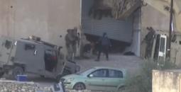 اعدام شابين