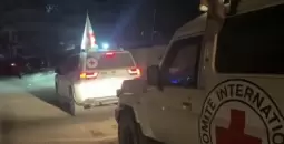 الصليب الاحمر ينقل جثة إسرائيلي