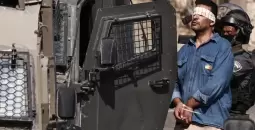 اعتقال فلسطيني