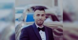 شهيد الخليل.jpg