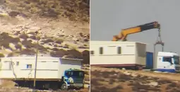 اعتداءات المستوطنين