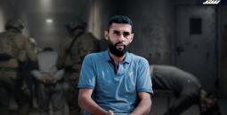 الأسير المحرر محمد الكحلوت.jpeg