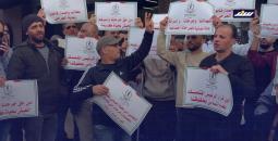 الاتحاد الفلسطيني للجرحى