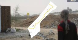 الخط الأصفر