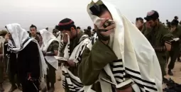 الاحتلال.webp