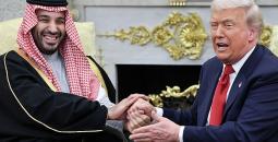 ترامب وبن سلمان
