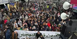 التهجير