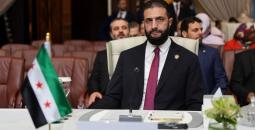 الشرع.jpg