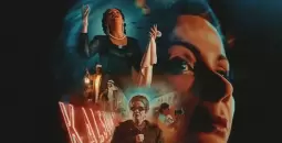 بوستر فيلم الست.webp