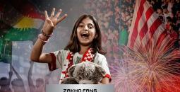 فيفا يعلن عن أفضل جمهور لعام 2025