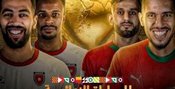 تشكيلة نهائي كأس العرب 2025 الأردن ضد المغرب