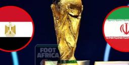 أزمة تُهدد مباراة إيران ومصر في كأس العالم 2026