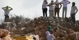 شلال العوجا
