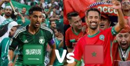 قمة كأس العرب 2025: السعودية في مواجهة المغرب الحاسمة