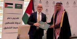 السفير السعودي والوزير سلامة.jpg