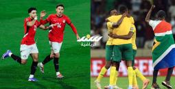 تاريخ مواجهات منتخب مصر ضد جنوب إفريقيا