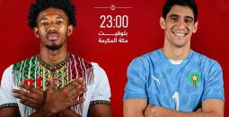 تاريخ مواجهات المغرب ومالي قبل مباراة اليوم في أمم إفريقيا 2025