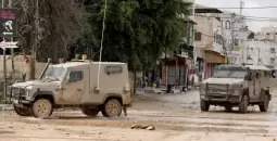 العدوان على جنين.webp