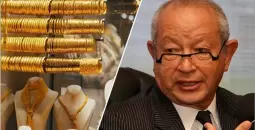 نجيب ساويرس يكشف عن مستقبل الذهب: توقعات بارتفاع جنوني للأسعار