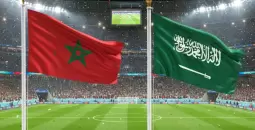 المغرب ضد السعودية ... مواعيد مباريات اليوم بكأس العرب
