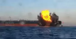 البحر الأسود