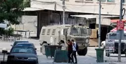 قباطية