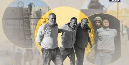 العمال الفلسطينيون