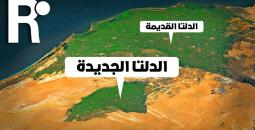 مشروع الدلتا الجديدة: أكبر نهر اصطناعي في العالم يغير وجه الصحراء المصرية