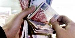 تعديلات شاملة في نظام المعاشات والأجور التأمينية تبدأ في 2026