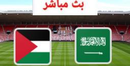 السعودية وفلسطين: قمة ربع نهائي كأس العرب 2025