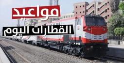 جدول مواعيد القطارات المتجهة إلى الصعيد