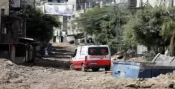 مركبة إسعاف فلسطينية في طولكرم.webp