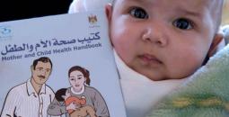 مبادرة من الإغاثة التركية IHH لتوفير حليب الأطفال