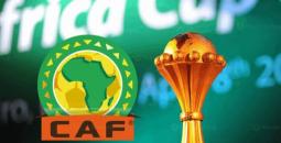 كاف: إقامة كأس أمم إفريقيا كل 4 سنوات بدلاً من عامين
