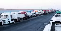 مساعدات