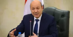 رشاد العليمي رئيس المجلس الرئاسي اليمني.webp